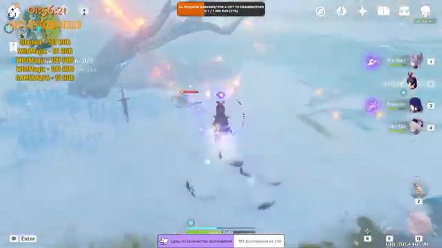 Прохождение всех квестов в Genshin Impact смотреть онлайн