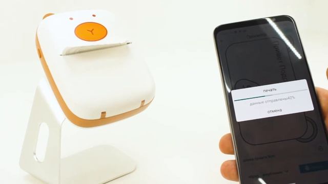 JETIX Mini Printer - Маленький, удобный принтер для печати со смартфона смотреть онлайн