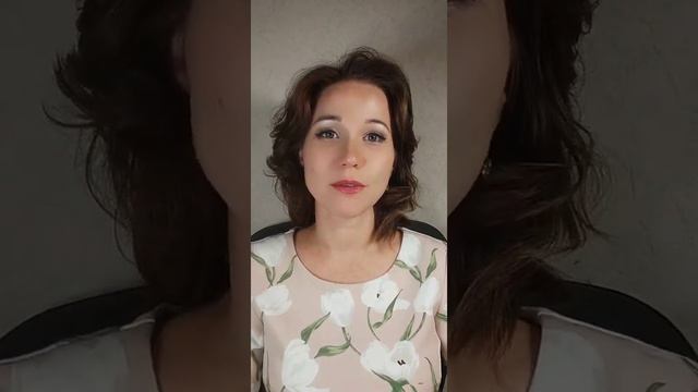 Чувство вины. Как избавиться. смотреть онлайн