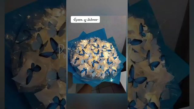 Что подарить маме на др #рек #реки #врек смотреть онлайн