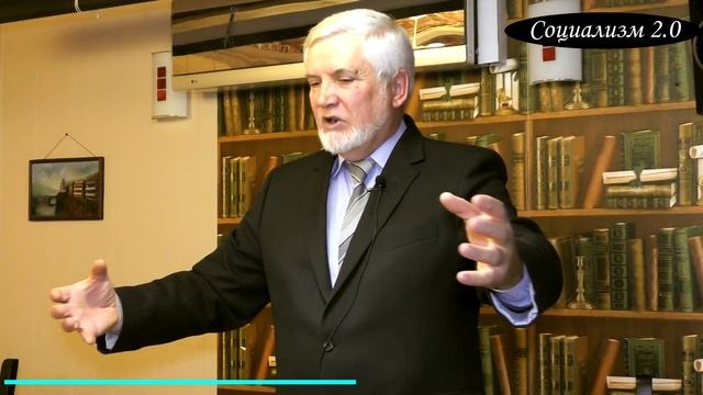Дискуссионный Клуб Дмитрия Енькова: Сафончик В Н Социализм 2.0 смотреть онлайн