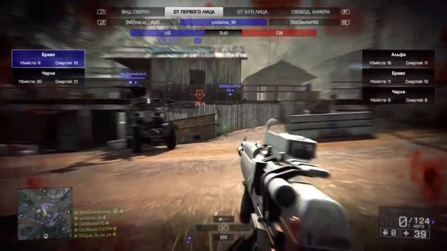 [N] Nameless vs [iG] instinct Gaming e-Sports / NGT Cup "Back to the Future" / Battlefield 4 смотреть онлайн