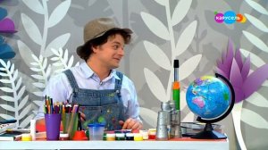 Давайте рисовать! Таинственная страна (от 30.09.2023)