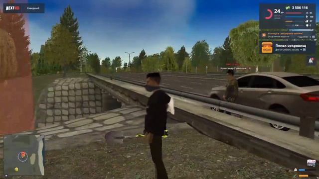 ГДЕ НАХОДЯТСЯ ВСЕ КЛАДЫ НА NEXT RP смотреть онлайн