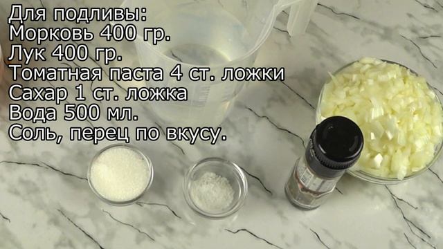 Здоровый Образ Жизни