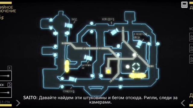 #1 Прохождение игры Alien: Blackout. смотреть онлайн