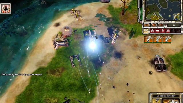 Command & Conquer Red Alert 3 состязание к бою готов ! смотреть онлайн