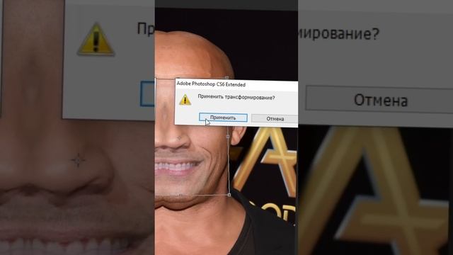 Как заменить лицо на фото в фотошоп за 1 минуту смотреть онлайн