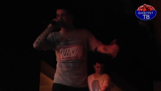 Серёжа Местный 19.12.2013 Казань