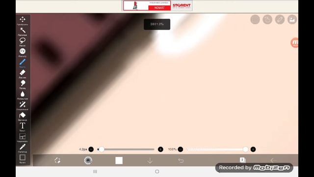 Как сделать реалистичные слёзы в гача лайф ? ответ тутаньки смотреть онлайн