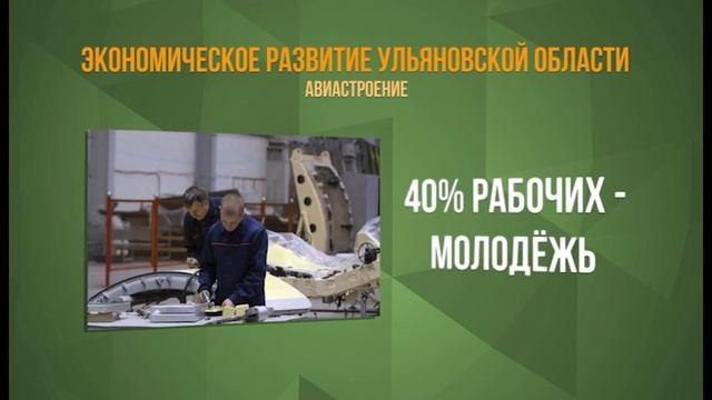 ОБЛАСТЬ В ЦИФРАХ 19 смотреть онлайн