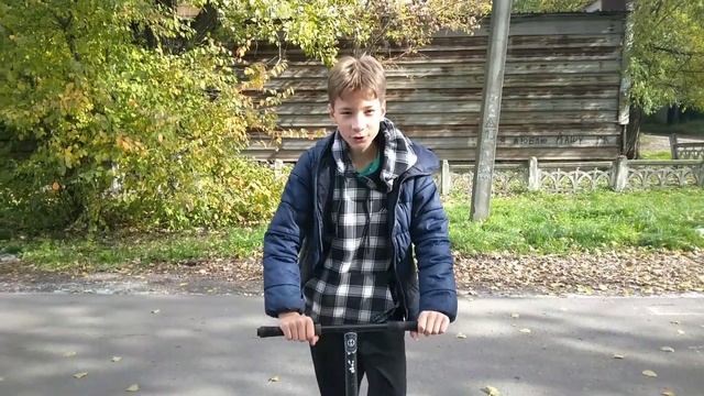 2 трюка для новичков на трюковом самокате смотреть онлайн