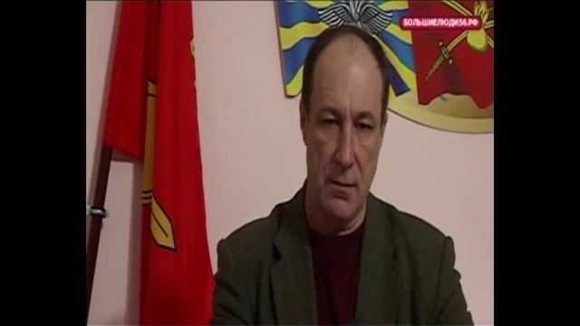 Андрей Зеленко - Герой РФ, военный комиссар Оренбургской области смотреть онлайн