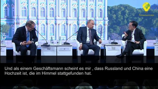 China nimmt den Platz Deutschlands ein 19.06.2015 смотреть онлайн