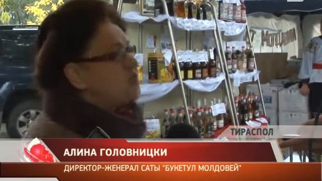 "ЛА ТИМП". Програм информатив (15.10.2012) смотреть онлайн