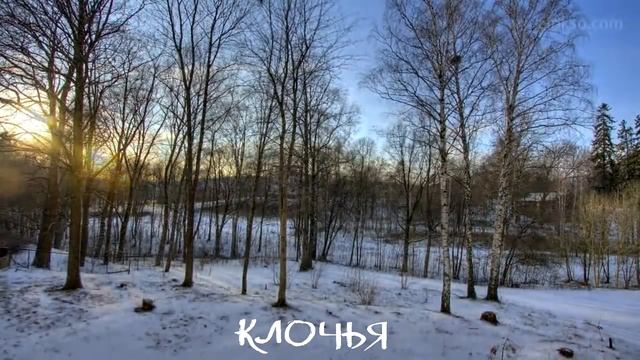 Клочья - стихи, осень смотреть онлайн
