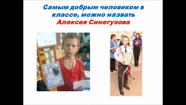 Выпускники 2020 Школа интернат 21 ОАО РЖД