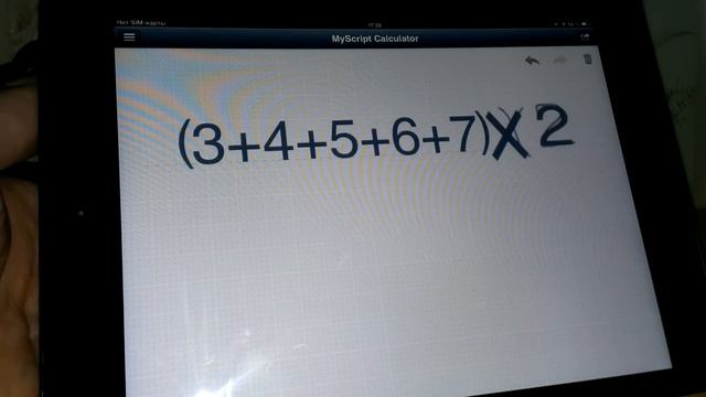 Нарды и теория вероятности. Математические секреты нард. смотреть онлайн