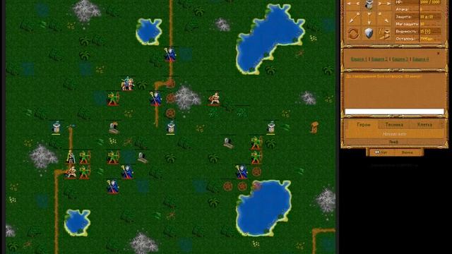 Warchaos турнир Пофигисты vs Охотники.avi смотреть онлайн