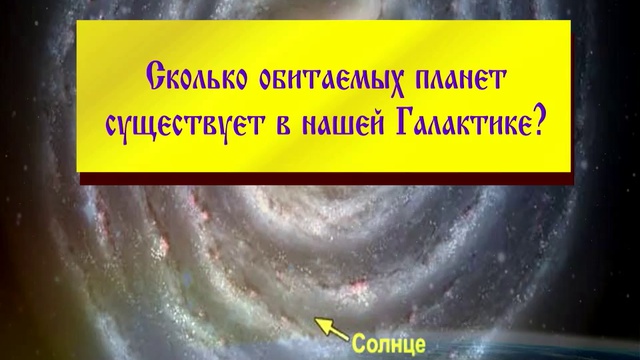 Сказ о  Ясном  Соколе. Прошлое  и настоящее