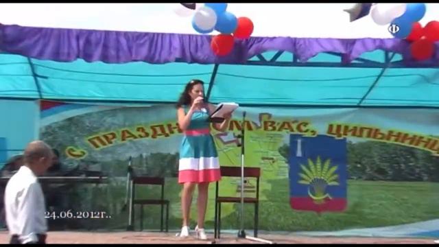 24.06.2012. Праздник "БЕГА" на ипподроме в Селе Б. Нагаткино. смотреть онлайн