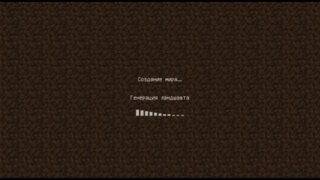 КАК СОЗДАТЬ СВОЙ СЕРВЕР ДЛЯ Android И IOS MINECRAFT PE 1.0.0 смотреть онлайн