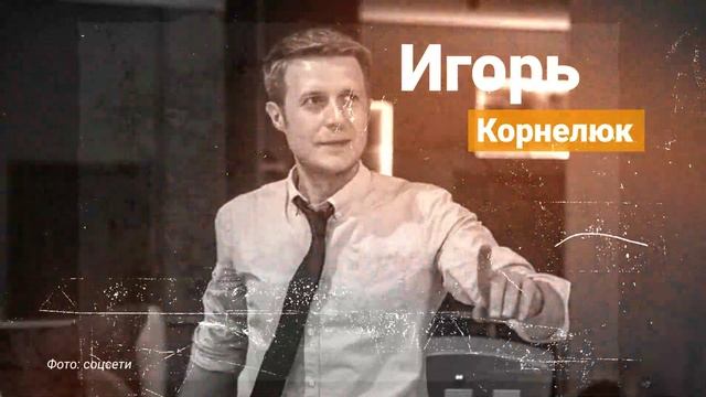 Военкорры 4.mp4
