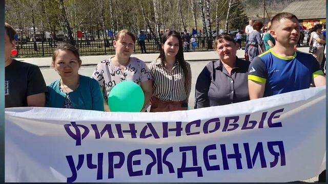 8декабря.День образования Российского казначейства смотреть онлайн
