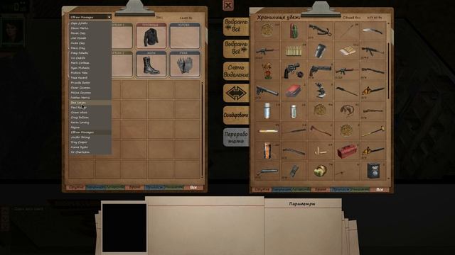 Проходим Dead State: Reanimated – #27 смотреть онлайн