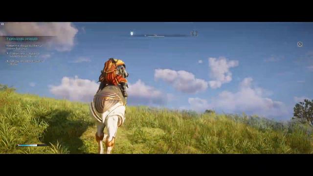 Assassin’s Creed Valhalla Фарм Брусков угля и железной руды смотреть онлайн