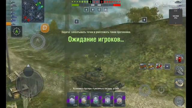 World of Tanks Blitz oneLOVE РБ ПОД МУЗЫКУ ( ЗАКАЗ МУЗЫКИ ОТ 25РБУЛЕЙ) смотреть онлайн