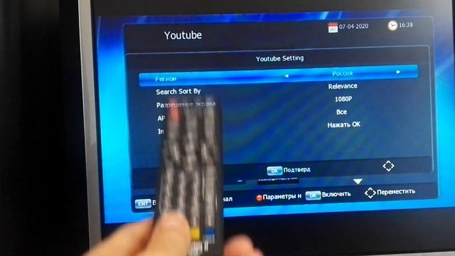 Divisat Hobbit UNO II