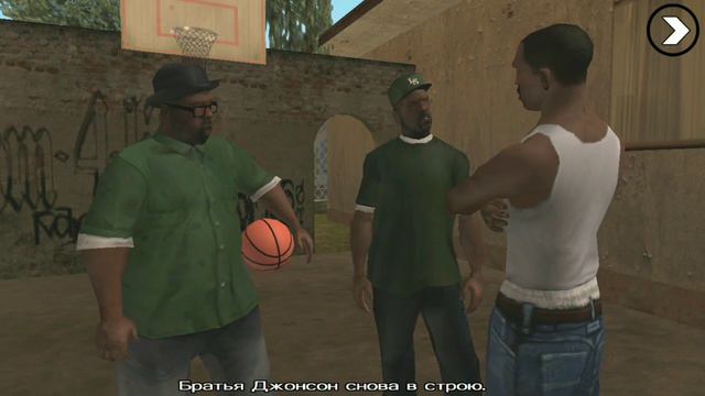 Прохождения ГТА САН АНДРЕС НА 100% #2 с конкурсом смотреть онлайн