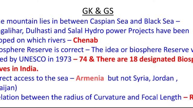 NDA EXAM PAPER 2020 IN ENGLISH EXPLANATION, NDA EXAM PAPER 06 SEP 2020, NDA EXAM PAPER 2020 PAPER 2 смотреть онлайн
