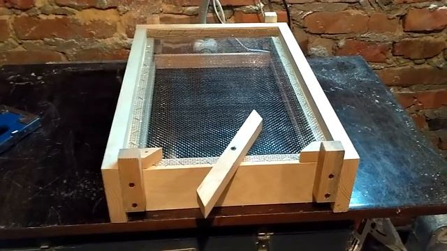 Рогатый улей. Сетчатое дно рогатого улья