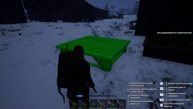 No One Survived. Нет разрешения на строительство.Прохождение №43инфо. смотреть онлайн