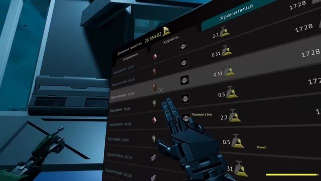 StarBase #1 - Знакомимся с игровыми механиками смотреть онлайн