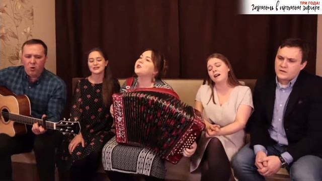 Пташица - Цвiте терен (украинская трад.) смотреть онлайн