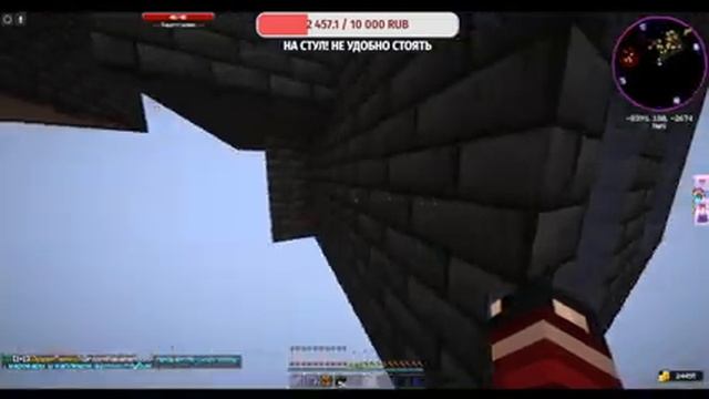 MINECRAFT - Magic сервер [Общение, Развитие...] #19 смотреть онлайн