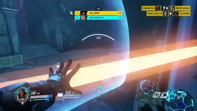 Стрим overwatch Сигма уже в игре смотреть онлайн