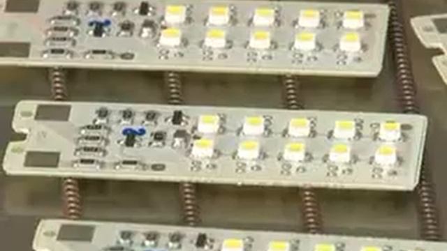 Производственное предприятие ООО КиСан смотреть онлайн