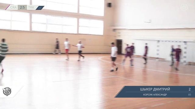 5х5 (20-21) Crack-O-Rama 2-12 Traktor смотреть онлайн