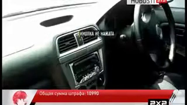 Когда полицейским надо сделать план смотреть онлайн