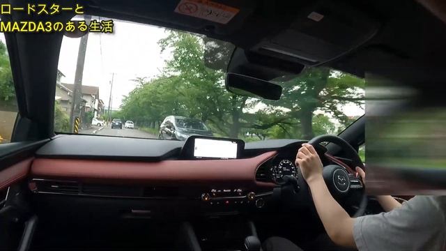 【マツダ3 新旧比較！！】商品改良されたMAZDA3の実力は！？馬力アップしたディーゼルエンジン【SKYACTIV-D 1.8】 смотреть онлайн