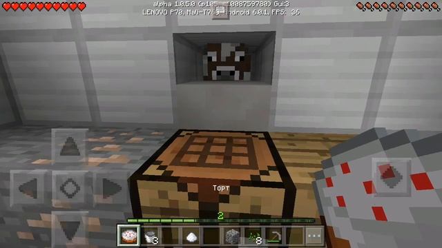 Проходим карту головоломку? | Minecraft PE смотреть онлайн