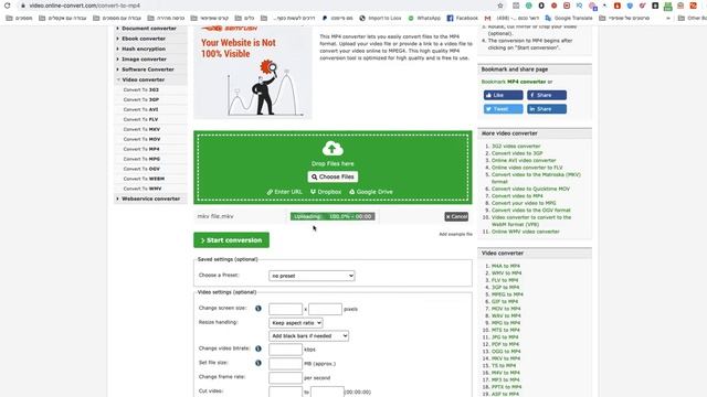how to convert mkv to mp4 online смотреть онлайн