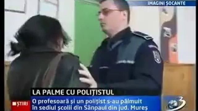 Полицейский ударил женщину смотреть онлайн