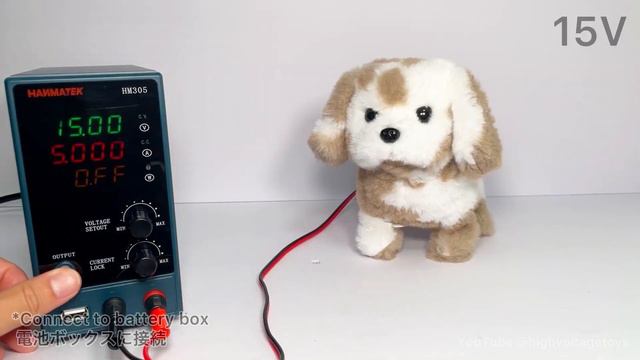 If High Voltage Is Applied To The 