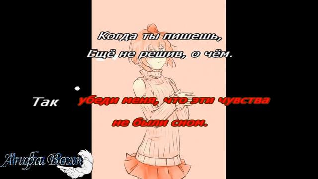 T-SORAMAFU - Forever караОКе на русском под плюс смотреть онлайн