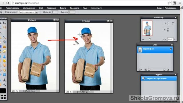 Как улучшить качество фотографии с помощью бесплатного сервиса смотреть онлайн